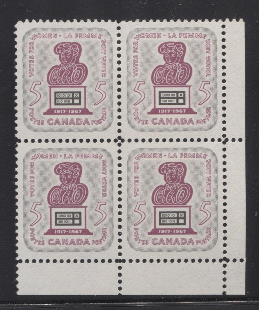 Canada #470 (SG#612) 5c Grey and Rose Lilac Suffrage LR Block DFGr Ribbed Paper, Streaky Gum VF-80 NH Brixton Chrome 