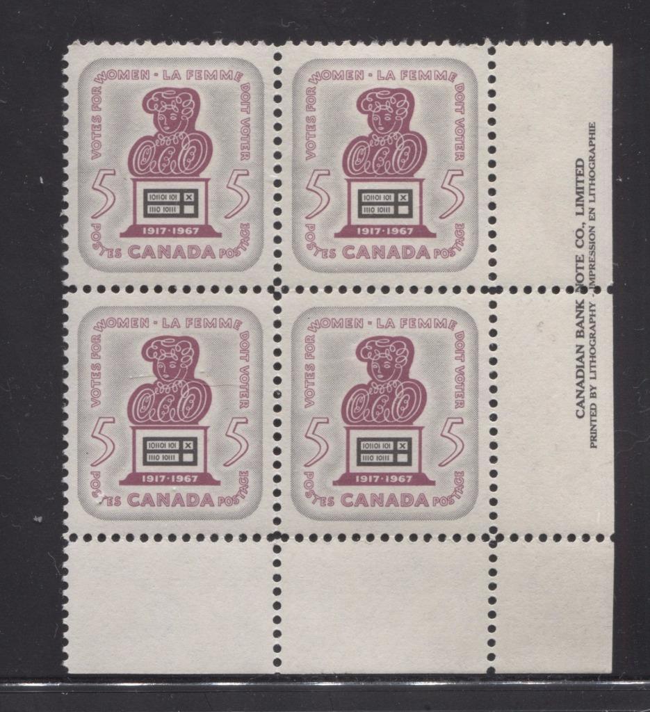 Canada #470 (SG#612) 5c Grey and Rose Lilac Suffrage LR Block DFLV Paper, Smooth Gum VF-79 NH Brixton Chrome 