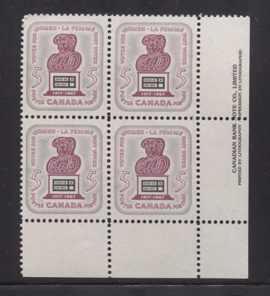 Canada #470 (SG#612) 5c Grey and Rose Lilac Suffrage LR Block DFLV Ribbed Paper Smooth Gum VF-84 NH Brixton Chrome 