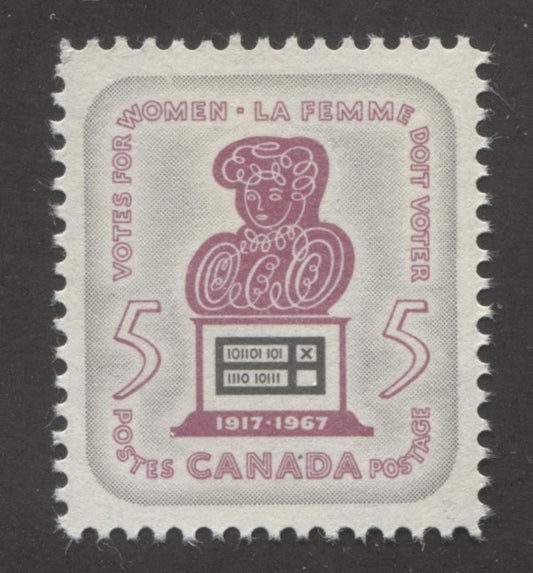Canada #470 (SG#612) 5c Grey and Rose Lilac Women's Suffrage DFLV Ribbed Paper, Streaky Gum VF-84 NH Brixton Chrome 