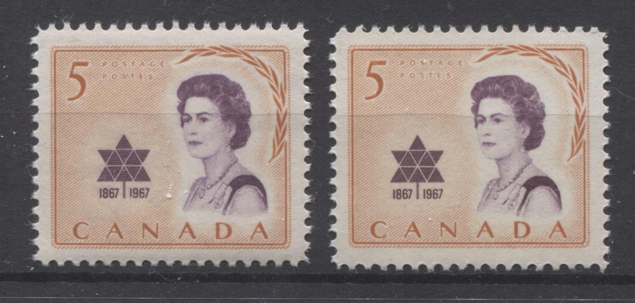 Canada #471 (SG#613) 5c 1967 Royal Visit - 2 Different Papers and Gums - Group 2 VF-80 NH Brixton Chrome 