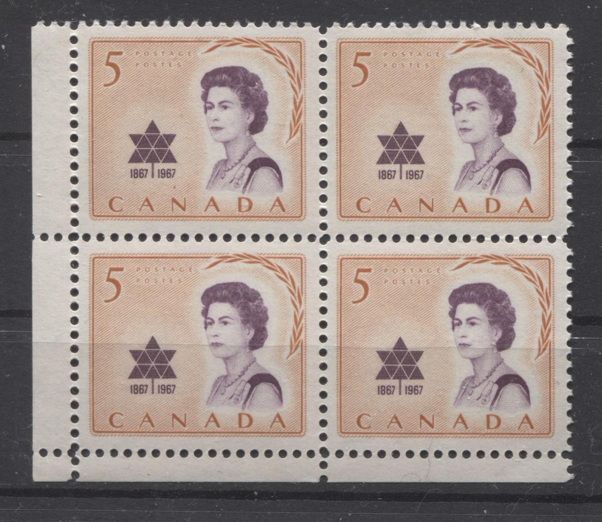 Canada #471 (SG#613) 5c 1967 Royal Visit DFGr Paper, Smooth Satin Cream Gum Blank LL VF-80 NH Brixton Chrome 