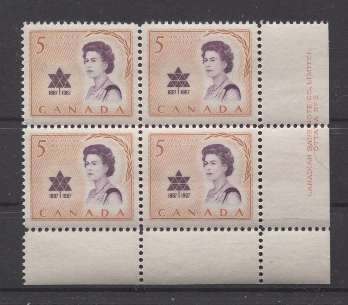 Canada #471 (SG#613) 5c 1967 Royal Visit DFLV Paper, Smooth Satin Cream Gum Plate 2 LR VF-75 NH Brixton Chrome 