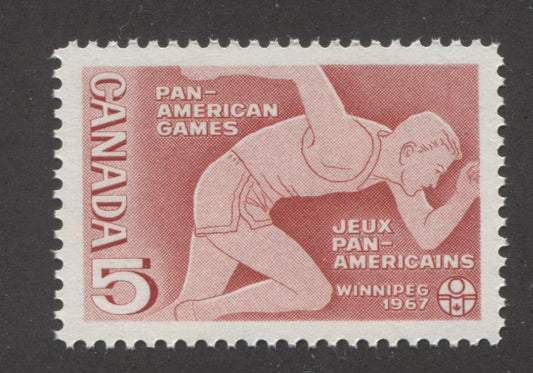 Canada #472 (SG#614) 5c 1967 Pan American Games DF Gr Ribbed Paper, Smooth Cream Gum VF-84 NH Brixton Chrome 
