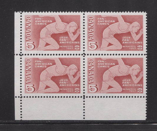 Canada #472 (SG#614) 5c 1967 Pan American Games DF Gr Ribbed Paper, Smooth Gum Blank LL VF-80 NH Brixton Chrome 