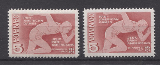 Canada #472 (SG#614) 5c 1967 Pan American Games DFGr Paper 2 Different Gums VF-80 NH Brixton Chrome 