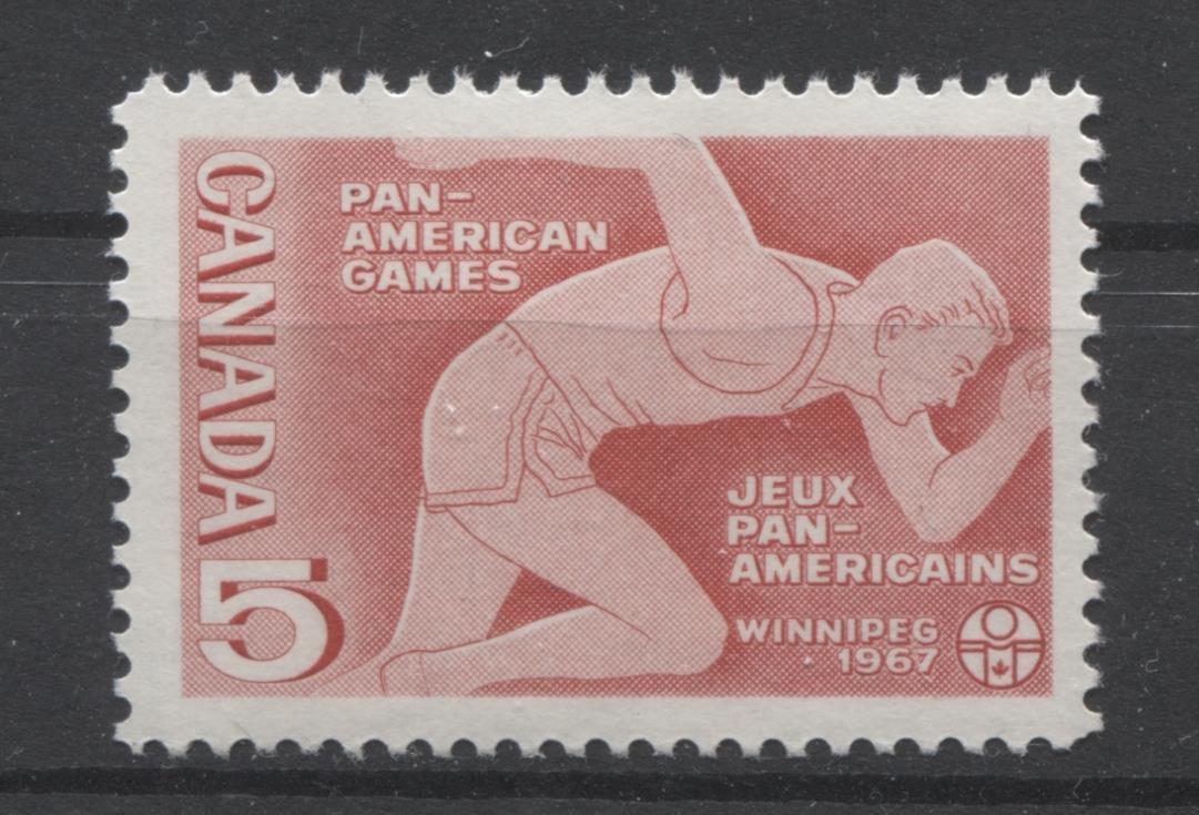 Canada #472 (SG#614) 5c 1967 Pan American Games NF Vio Paper, Ribbed Streaky Cream Gum VF-75 NH Brixton Chrome 