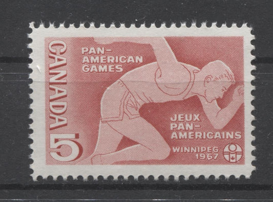 Canada #472 (SG#614) 5c 1967 Pan American Games NF Vio Paper, Smooth Cream Gum F-70 NH Brixton Chrome 