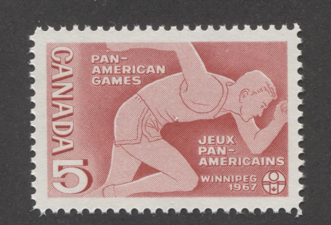 Canada #472 (SG#614) 5c 1967 Pan American Games NF Vio Ribbed Paper, Smooth Cream Gum VF-80 NH Brixton Chrome 
