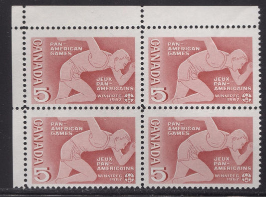 Canada #472 (SG#614) 5c 1967 Pan American Games NF Vio Ribbed Paper, Smooth Gum Blank UL F-70 NH Brixton Chrome 