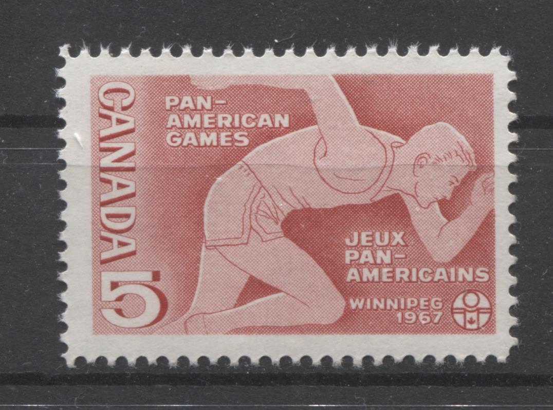 Canada #472 (SG#614) 5c 1967 Pan American Games NF Vio Ribbed Paper, Streaky Cream Gum F-70 NH Brixton Chrome 