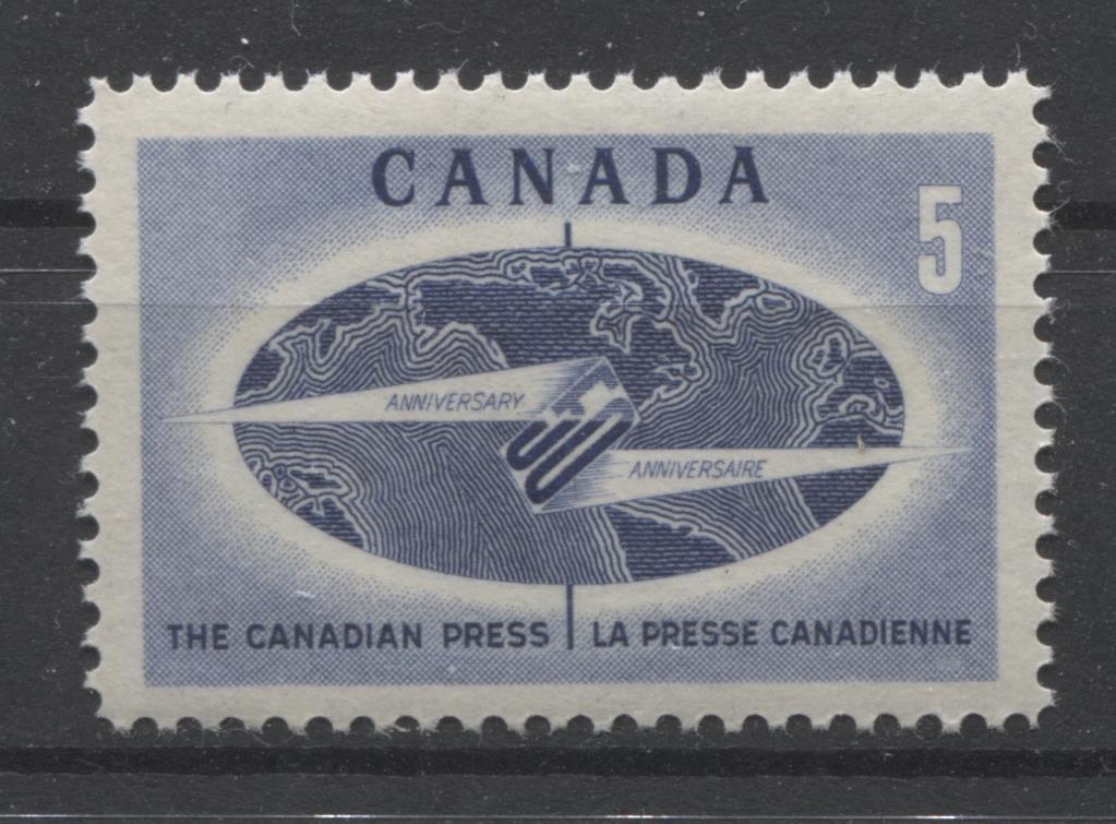 Canada #473i (SG#615) 5c 1967 Canadian Press Issue LF-fl, LF, MF VS Paper VF-75 NH Brixton Chrome 