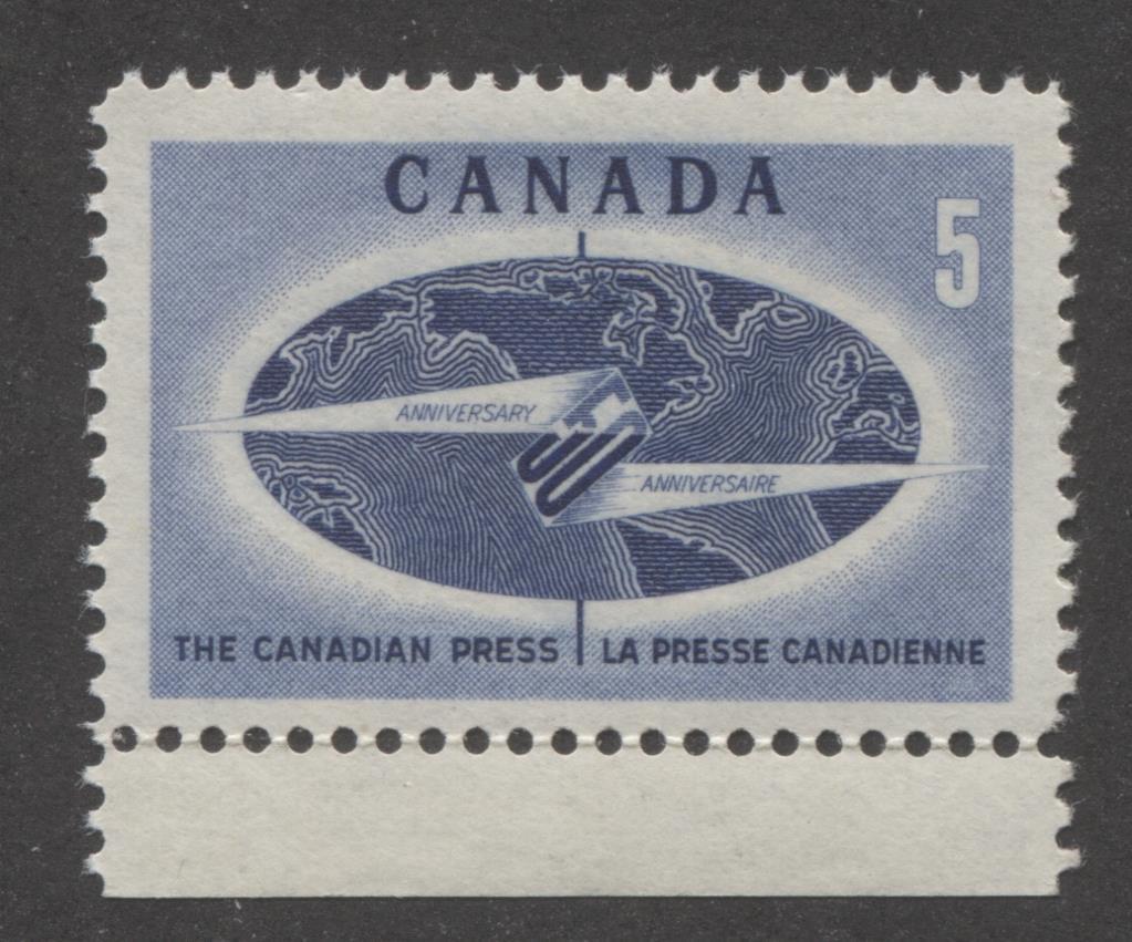 Canada #473i (SG#615) 5c 1967 Canadian Press Issue LF-fl, LF, MF VS Paper VF-75 NH Brixton Chrome 