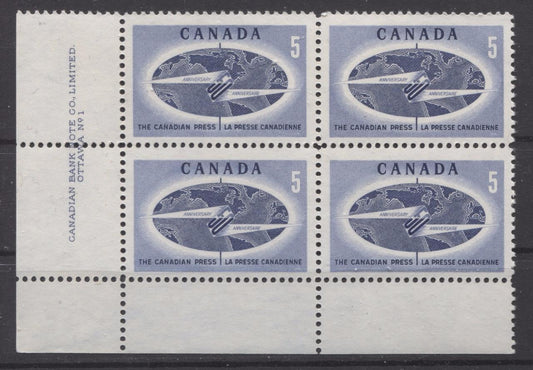Canada #473ii (SG#615) 5c 1967 Canadian Press Issue NF Gr Paper, Plate 1 LL Ribbed Streaky Gum VF-75 NH Brixton Chrome 