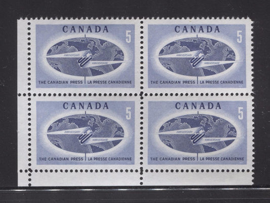 Canada #473ii (SG#615) 5c 1967 Canadian Press Issue NF Vio Paper, Blank LL Block Streaky Gum VF-84 NH Brixton Chrome 