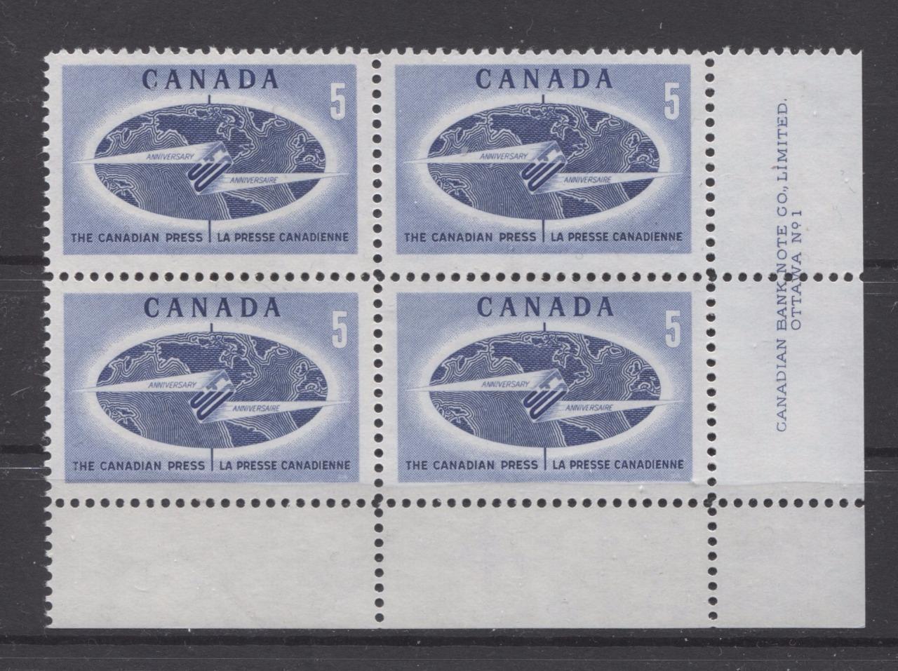 Canada #473ii (SG#615) 5c 1967 Canadian Press Issue NF Vio Paper, Plate 1 LR Ribbed Streaky Gum VF-75 NH Brixton Chrome 