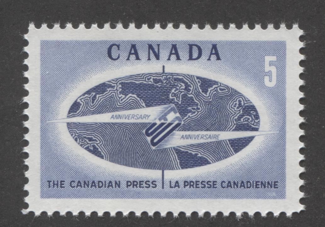 Canada #473ii (SG#615) 5c 1967 Canadian Press NF Violet Smooth Cream Gum - VF-80 NH Brixton Chrome 