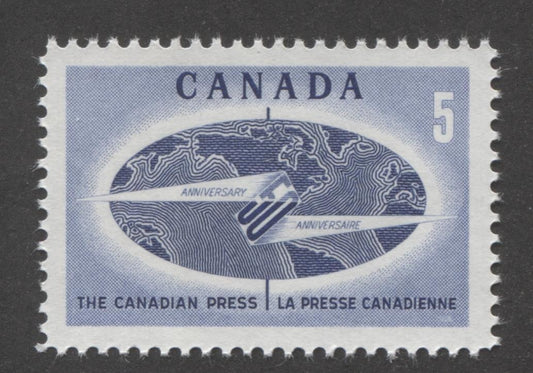 Canada #473ii (SG#615) 5c 1967 Canadian Press NF Violet Smooth Cream Gum - VF-80 NH Brixton Chrome 