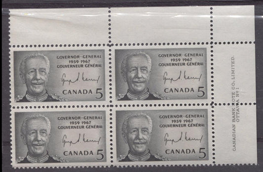 Canada #474 (SG#616) 5c Black 1967 Vanier Plate 1 UR On DF Paper VF 84 NH Brixton Chrome 