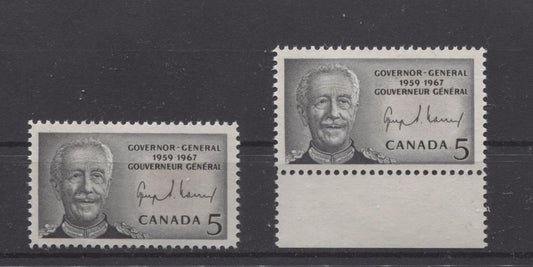 Canada #474 (SG#616) 5c Black and Brown Vanier Issue 2 Different Papers - Group 1 VF-75 NH Brixton Chrome 