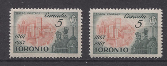 Canada #475/475i (SG#617) 5c 1967 Toronto Centenary 2 Different Papers/Gums Group 1 VF-75 NH Brixton Chrome 