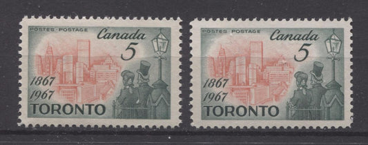 Canada #475/475i (SG#617) 5c 1967 Toronto Centenary 2 Different Papers/Gums Group 1 VF-80 NH Brixton Chrome 