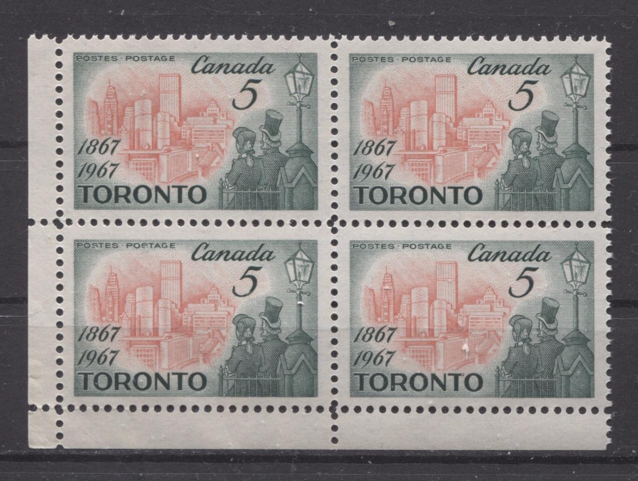 Canada #475i (SG#617) 5c 1967 Toronto Centenary Blank LL F Paper & Gum Type 12 VF-75 NH Brixton Chrome 