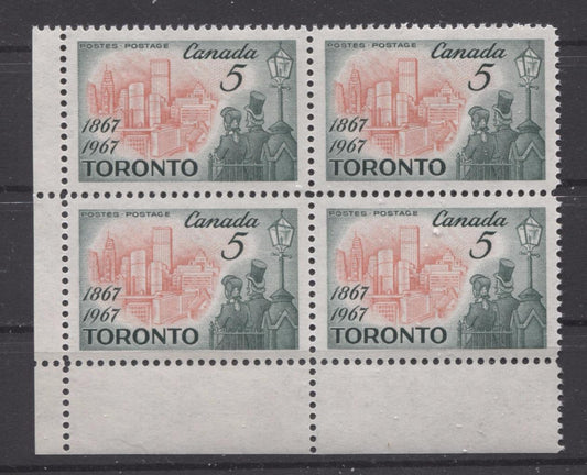 Canada #475i (SG#617) 5c 1967 Toronto Centenary Blank LL F Paper & Gum Type 13 VF-84 NH Brixton Chrome 