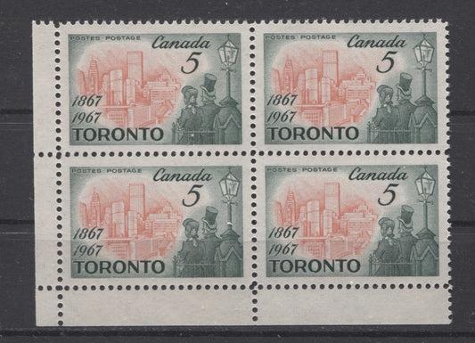 Canada #475i (SG#617) 5c 1967 Toronto Centenary Blank LL F Paper & Gum Type 4 VF-84 NH Brixton Chrome 