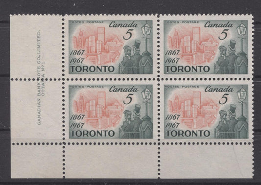 Canada #475i (SG#617) 5c 1967 Toronto Centenary Blank LL F Paper & Gum Type 7 VF-84 NH Brixton Chrome 