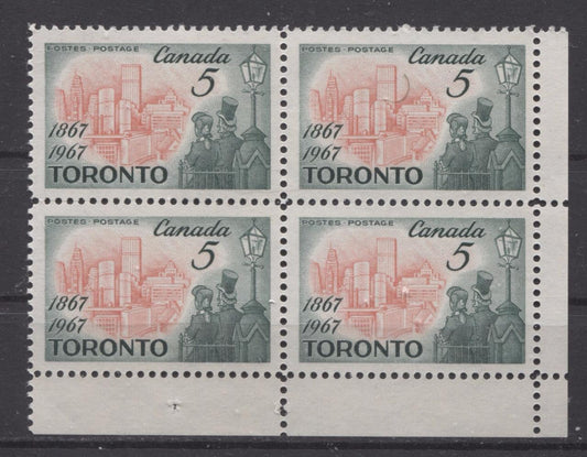 Canada #475i (SG#617) 5c 1967 Toronto Centenary Blank LR F Paper & Gum Type 11 VF-80 NH Brixton Chrome 