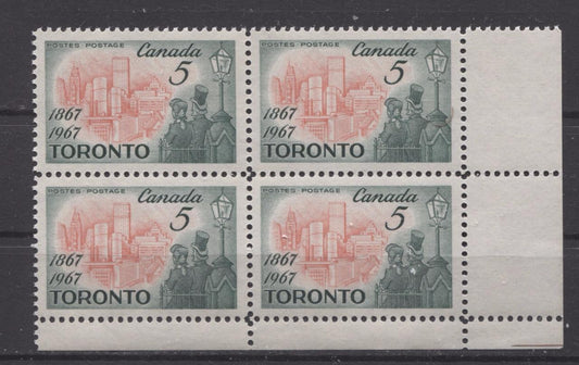 Canada #475i (SG#617) 5c 1967 Toronto Centenary Blank LR F Paper & Gum Type 12 VF-80 NH Brixton Chrome 