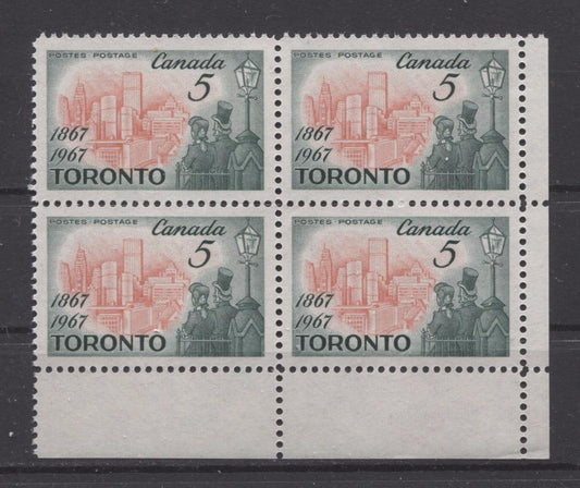 Canada #475i (SG#617) 5c 1967 Toronto Centenary Blank LR F Paper & Gum Type 2 VF-84 NH Brixton Chrome 