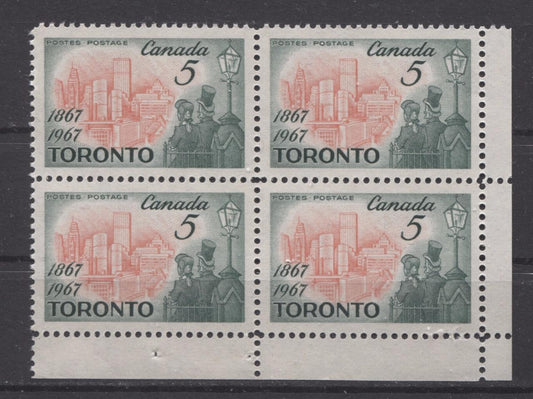 Canada #475i (SG#617) 5c 1967 Toronto Centenary Blank LR F Paper & Gum Type 4 VF-84 NH Brixton Chrome 
