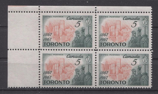 Canada #475i (SG#617) 5c 1967 Toronto Centenary Blank UL F Paper & Gum Type 2 VF-75 NH Brixton Chrome 