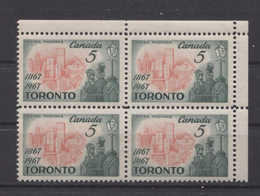 Canada #475i (SG#617) 5c 1967 Toronto Centenary Blank UR F Paper & Gum Type 1 VF-75 NH Brixton Chrome 