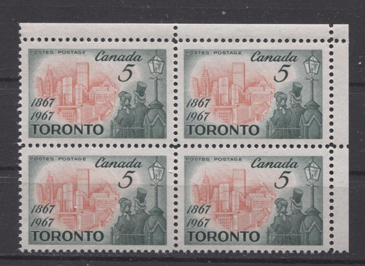 Canada #475i (SG#617) 5c 1967 Toronto Centenary Blank UR F Paper & Gum Type 2 VF-80 NH Brixton Chrome 