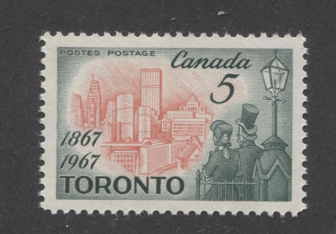 Canada #475i (SG#617) 5c 1967 Toronto Centenary F Paper & Gum Type 13 VF-84 NH Brixton Chrome 