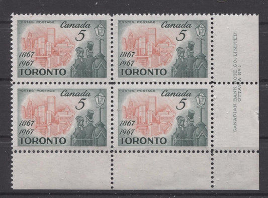 Canada #475i (SG#617) 5c 1967 Toronto Centenary Plate 1 LR F Paper & Gum Type 13 VF-80 NH Brixton Chrome 