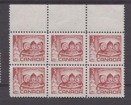 Canada #476 (SG#618) 3c Carmine Children Carolling 1967 Christmas Issue Field Stock Block on DF Paper VF-75/80 NH Brixton Chrome 