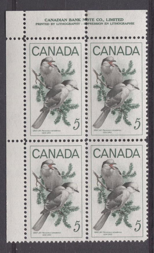 Canada #478 (SG#620) 5c Green, Black And Red 1968 Gray Jays UL Inscription Block On LF-fl, LF, S Paper VF 84 NH Brixton Chrome 