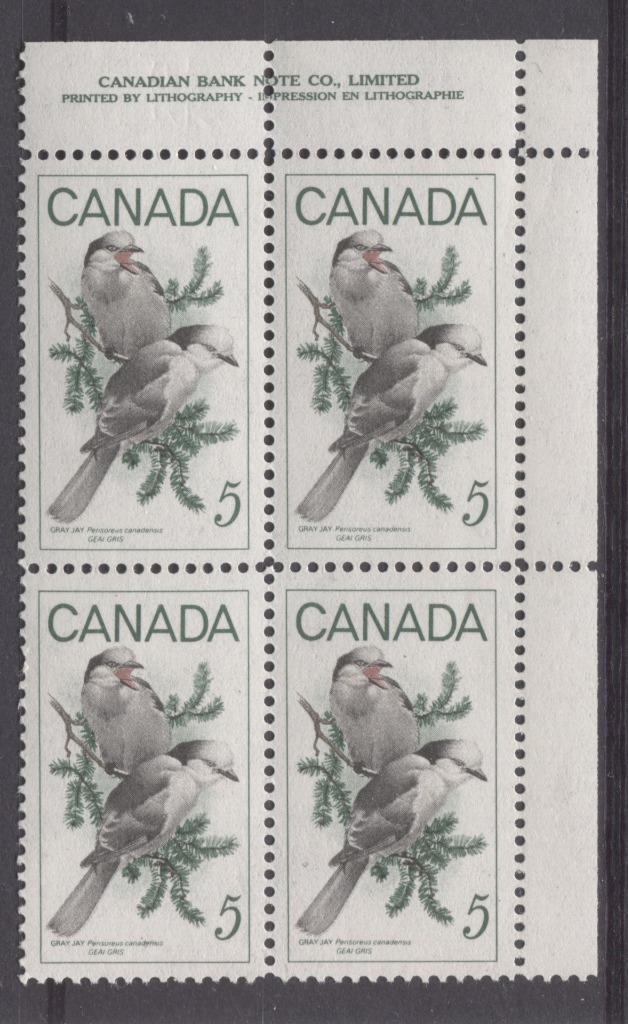 Canada #478 (SG#620) 5c Green, Black And Red 1968 Gray Jays UR Inscription Block on DF-fl, HB, S Paper VF 75/80 NH Brixton Chrome 