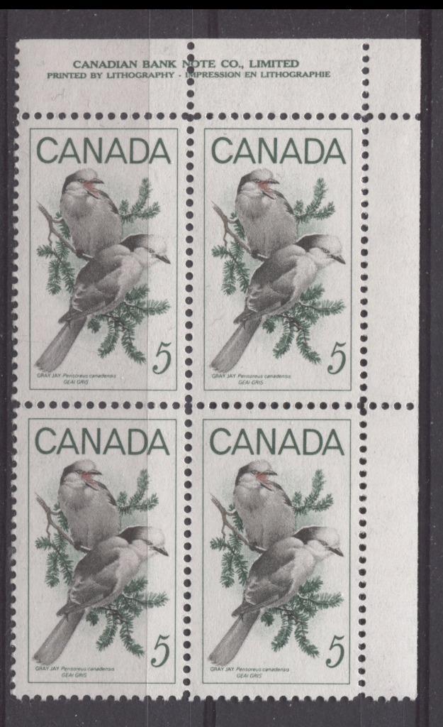 Canada #478 (SG#620) 5c Green, Black And Red 1968 Gray Jays UR Inscription Block On DF-fl, MF, S Paper VF 84 NH Brixton Chrome 