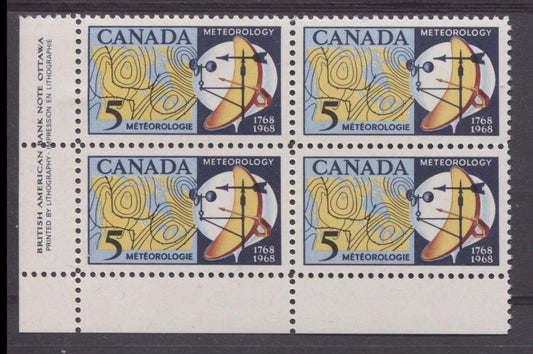 Canada #479 (SG#621) 5c Dark/Light Blue, Yellow And Red 1968 Meteorology Issue LL Inscription Block On DF Paper VF 75/80 NH Brixton Chrome 