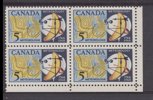 Canada #479 (SG#621) 5c Dark/Light Blue, Yellow And Red 1968 Meteorology Issue LR Field Stock Block on DF Paper VF 84 NH Brixton Chrome 