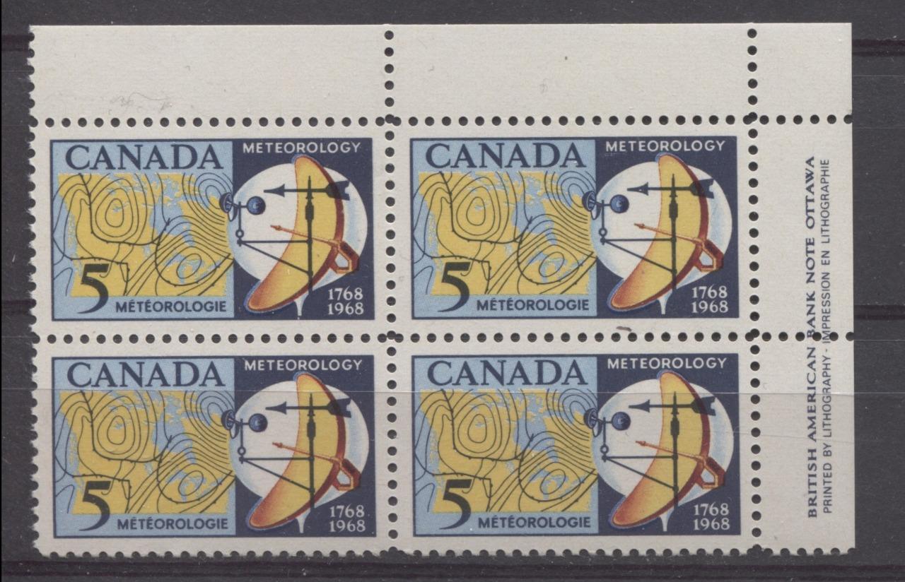 Canada #479 (SG#621) 5c Dark/Light Blue, Yellow And Red 1968 Meteorology Issue UR Inscription Block on DF Paper VF 75/80 NH Brixton Chrome 
