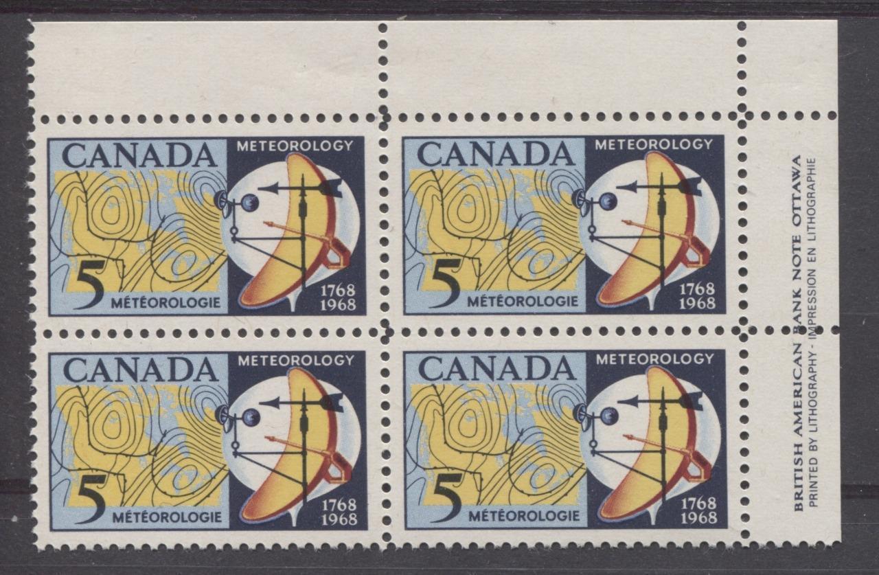 Canada #479 (SG#621) 5c Dark/Light Blue, Yellow And Red 1968 Meteorology Issue UR Inscription Block On NF Paper VF 84 NH Brixton Chrome 