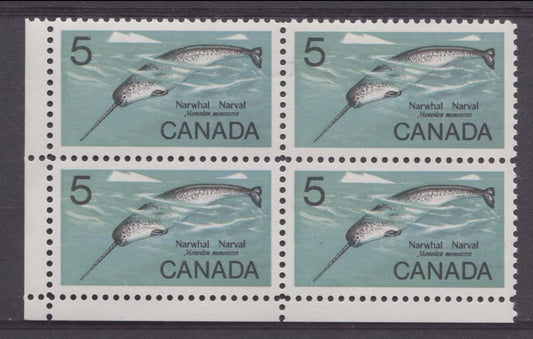 Canada #480ii (SG#622) 5c Multicoloured 1968 Narwhal LL Field Stock Block On LF Paper VF 84 NH Brixton Chrome 