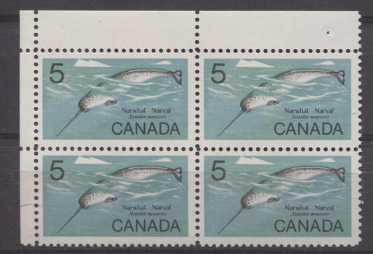 Canada #480ii (SG#622) 5c Multicoloured 1968 Narwhal UL Field Stock Block On LF Paper VF 75/80 NH Brixton Chrome 