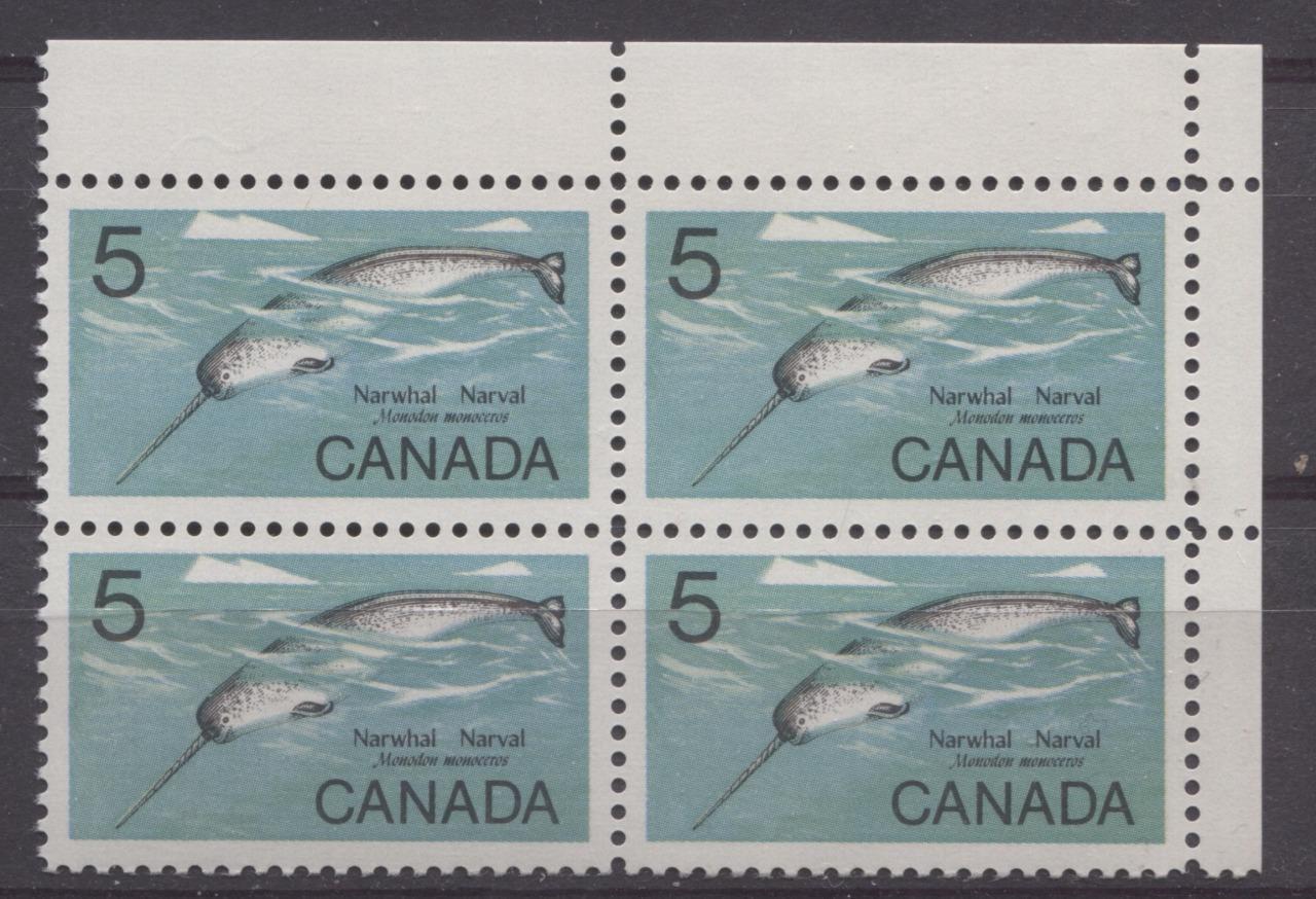 Canada #480ii (SG#622) 5c Multicoloured 1968 Narwhal UR Field Stock Block On LF Paper VF 75/80 NH Brixton Chrome 